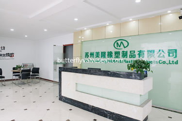 중국 Suzhou Meilong Rubber and Plastic Products Co., Ltd. 공장