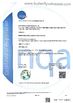중국 Suzhou Meilong Rubber and Plastic Products Co., Ltd. 인증